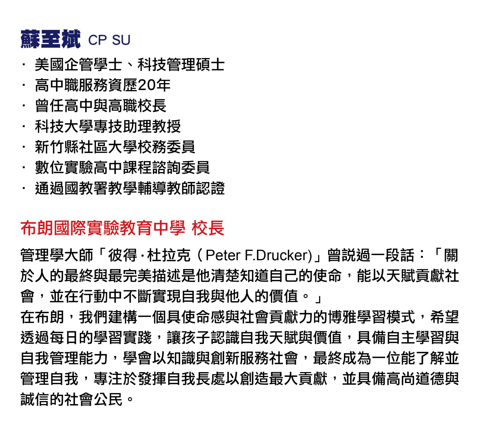 ALL_about_26A16_JsQim77unx