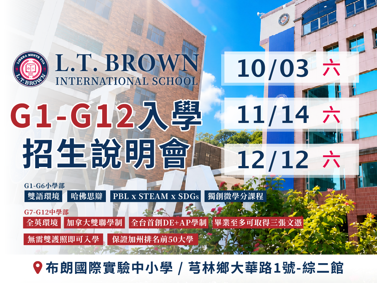 ALL_admission_26I15_YV2WEhgJqx