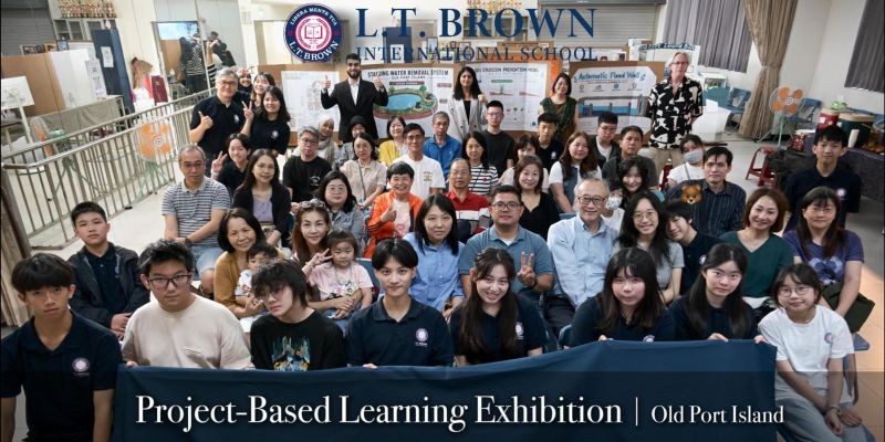 【PBL Exhibition｜Old Port Island】