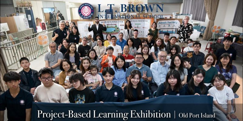 【 PBL成果展｜舊港島 】
