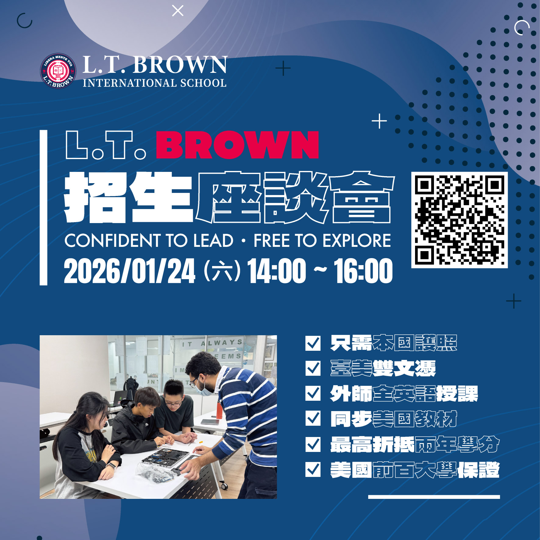 ALL_home_hotnews_25L19_LtQ9pccsQx