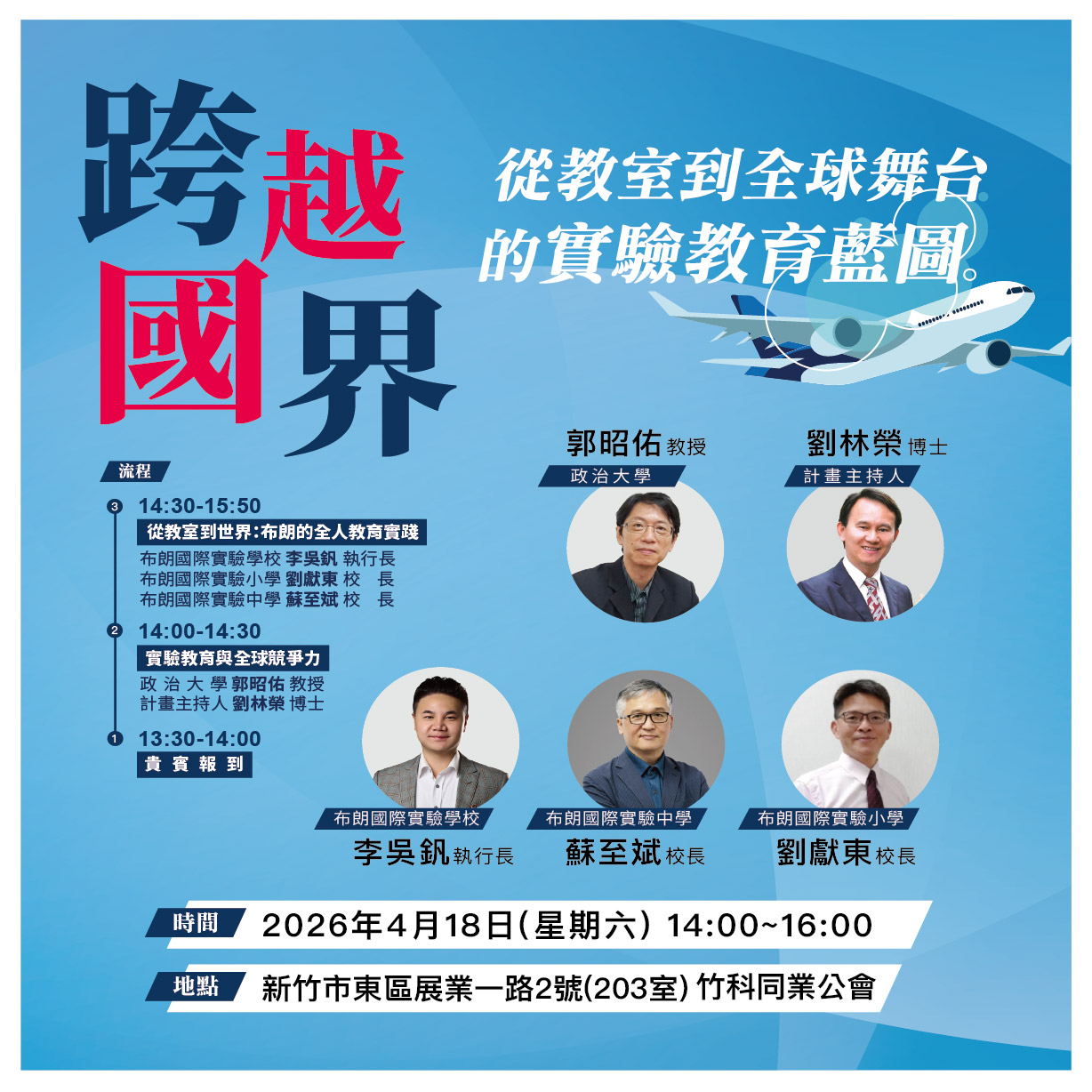 ALL_home_hotnews_26C19_22S7UIOTJo