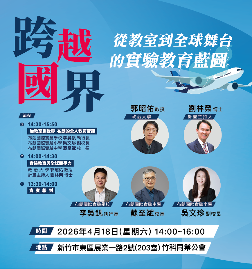 ALL_home_hotnews_26D07_ro0PeonUso ALL_home_hotnews_26D07_ro0PeonUso