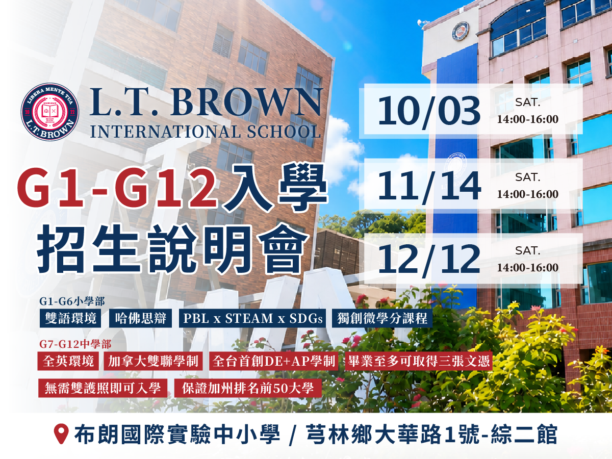 ALL_home_hotnews_26I10_NjtZw03per
